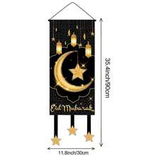 1pc 30x90cm White Satin Eid Mubarak Banner, Suitable For Home Events And Parties, Star And Moon Eid Mubarak Banner Set, Ramadan Decorations