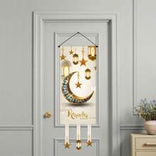 1pc 30x90cm White Satin Eid Mubarak Banner, Suitable For Home Events And Parties, Star And Moon Eid Mubarak Banner Set, Ramadan Decorations