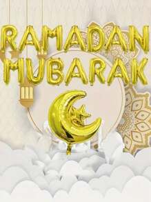 1 Set Ramadan Decorations For Home Ramadan Mubarak Decorations Ramadan Kareem Decorations Balloons - Multicolor - View 2