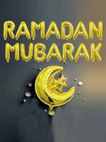 1 Set Ramadan Decorations For Home Ramadan Mubarak Decorations Ramadan Kareem Decorations Balloons - Multicolor - View 5