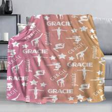 一件式定制名字毯，体操主题法兰绒毯，个性化定制沙发毯，柔软舒适保暖，适合秋冬季节，纪念毯，生日礼物，送给家人和朋友的礼物，适用于办公室、床、沙发、扶手椅，可用于午睡、露营和旅行。