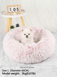 1pc Gradient Plush Round Pet Bed, Suitable For Cats And Dogs Of All Sizes, Deep Sleep Bed For All Seasons (Needs To Be Manually Fluffed And Placed For 3-5 Days After Receiving To Restore Its Original State)