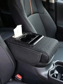 多功能汽车扶手垫汽车中央扶手纸巾盒收纳袋水杯架4合1同时为扶手盒加大垫，升级纸巾收纳功能以极简唯美的设计理念做好每一件产品 - 彩色 - 查看 5