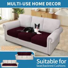 YSTYLE Stretch Sofa Cover, Sofa Cushion Cover, Sofa Seat Cover, Universal Sofa Cushion Cover, Sofa Seat Cushion Cover - Burgundy - View 8