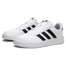 Adidas BREAKNET 2.0 Scarpe sportive da uomo Scarpe casual in pelle basse Scarpe bianche Scarpe da skateboard HP9426
