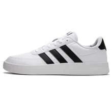Adidas BREAKNET 2.0 Scarpe sportive da uomo Scarpe casual in pelle basse Scarpe bianche Scarpe da skateboard HP9426