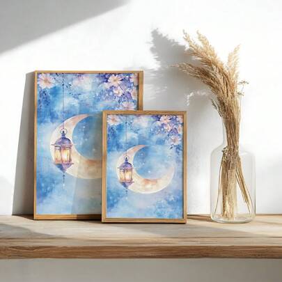 1 件 20*30cm/30*40cm 节日和装饰 Kareem 帆布画、新月和蓝天墙壁艺术海报（无框），节日送给家人和朋友的理想礼物，适用于卧室、书房、教室、客厅、餐厅、公寓装饰 E-I-D