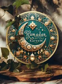 1pc Ramadan Sun Catcher, Used For Window Hanging Decoration, Ramadan Door Hanging Sign, Home Room Wall Decor, Ramadan Holiday Decoration, Spring Ramadan Garden Decor, Eid Al-Fitr Decoration, Ramadan Garden Gift
