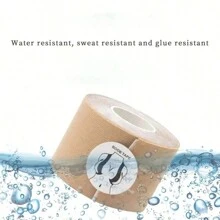1 Stück Brustlifting-Tape zur Straffung Ihrer Brüste mit Körperklebeband & Petalen-Nippelabdecker-Set - atmungsaktives Brustlifting-Band für Cups A-E große Brüste!