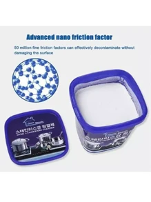 SWISS SILVER Limpia Cochambre Potente Pasta Limpiadora Para Acero Inoxidable para Cocina Autos - Blanco - Ver 6