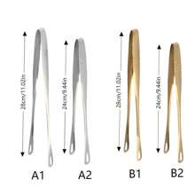 1 Piece / 2 Pieces / 4 Pieces Stainless Steel Barbecue Tongs (Gold / Silver) Optional, Kitchen Tongs, Food Tongs, Bread Tongs, Steak Tongs, Korean Barbecue Tongs, Long Handle Non-Slip Barbecue Tongs, Corrosion-Resistant And Non-Deformable