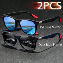 2 sztuki modne kwadratowe okulary vintage unisex męskie damskie luksusowe markowe okulary designerskie modne okulary moda tropikalna plaża wakacje lato pastelowe prostokątne okulary stroje wakacyjne okulary dla mężczyzn klasyczne jazda samochodem wędkarstwo podróże zakupy sporty na świeżym powietrzu turystyka kemping wspinaczka górska wypoczynek gogle retro podróże kierowcy modne okulary męskie damskie okulary