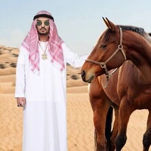 Conjunto de disfraz árabe para hombres - 10 piezas Set de accesorios de disfraz árabe que incluye 1 pañuelo de cabeza tipo keffiyeh, 1 diadema negra árabe, 1 gafas, 1 collar dorado, 6 barbas negras para disfraces de hombres, para fiestas, cosplay, carnavales y vestimenta Dubai