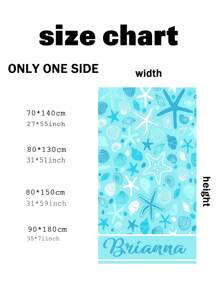 1pc Customized Beach Towel, Quick-Dry Swimming Towel, Comfortable Beach Towel, Fashionable Pool Towel, Customized Text, Starfish, Cute, Fun, Beautiful Yoga Mat, Beach Accessories, Mother's Day, Birthday, Ren's Day, Father's Day, Graduation, Wedding, Housewarming, Bathroom, Living Room, Bedroom, Home, Multi-Functional, Ornamental, Reusable, Breathable, Adorable, High-Quality, Cute, Soft, Custom, Personalized, Unique, Ideal Gifts For Him, Ideal Gifts For Kids, Bathroom, Home Summer Holiday Bathroom DecorTravel Essentials Travel Accessories Beach Essentials