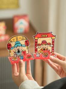 1个桌面铭牌支架，办公桌装饰，房间装饰，家居装饰摆件，家居小摆件