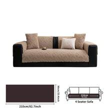 1pc Cream-Colored Plush Sofa Cover, Non-Slip Sofa Pad For Home Use In Autumn/Winter, Pet-Friendly Sofa Protector, Suitable For Bedroom, Living Room, Office, Home Decor