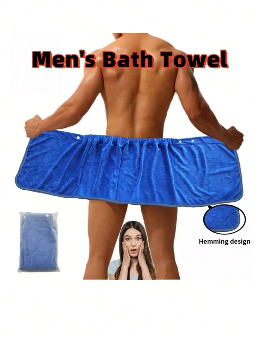 1 件男士柔软耐磨浴巾，纯色短裤，超细纤维浴巾，裹巾，适用于健身房水疗游泳、桑拿、淋浴、浴室、度假海滩、露营，是送给家人、朋友的理想礼物 - 彩色 - 查看 1