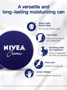 NIVEA 妮维雅面部保湿霜60ml（精华滋养保湿） - 60ml - 查看 3