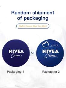 NIVEA 妮维雅面部保湿霜60ml（精华滋养保湿） - 60ml - 查看 6