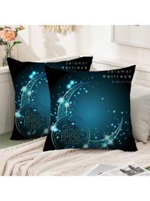 2 件斋月系列短毛绒枕套，涤纶装饰沙发抱枕套