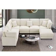 1PC, Modular Combination Sofa, L-Shaped Sofa For 7 Seats, Sectional Sofa Couches, Free Combination, Removable Modules With Wooden Legs And Upholstery, U-Shaped Sofa For Living Room And Office, Large Space, Living Room Furniture, Home Decor, Beige - 米色 - 查看 1