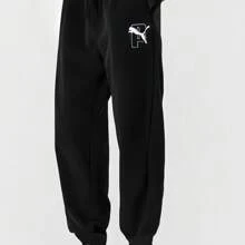 Puma Unisex Versatile, Simple, Classic, Pure Cotton, Comfortable, Windproof, Casual, Cuffed Knitted Sports Trousers And Sweatpants - Black - View 6