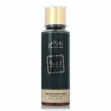 Lattafa (Yara) (Ameerat Al Arab) (Khamrah) 250ML Perfumed Body Mist - Khamrah - View 1