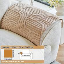 1 件奢华风格高端防滑宠物友好型毛绒沙发套，秋冬新款直线一体式柔软舒适沙发垫 - 彩色 - 查看 14