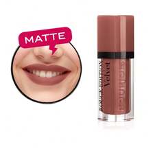 Bourjois Maquiagem Batom VELVET ROUGE EDITION - 29-nua york - Ver 2