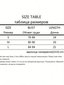 Women Tank Tops & Camis