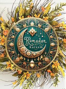 1pc Ramadan Sun Catcher, Used For Window Hanging Decoration, Ramadan Door Hanging Sign, Home Room Wall Decor, Ramadan Holiday Decoration, Spring Ramadan Garden Decor, Eid Al-Fitr Decoration, Ramadan Garden Gift
