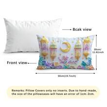 1 Stück Ramadan Segen Quilling Laterne Blume einseitig bedruckter Kissenbezug