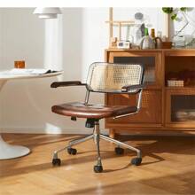 Retro Bamboo Rattan Woven Backrest Chair Office 360-Degree Rotating And Lift Computer Chair Study Office Chair