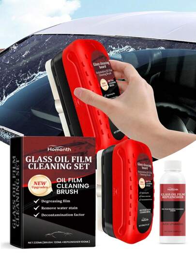 1 Set Car Glass Cleaning Kit Front Windshield Rearview Mirror Window Glass Cleaning Wiping Board Dirt Removal Rain And Fog Prevention To Improve Clarity And Visibility Glass Cleaning And Care Kit