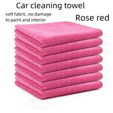 Microfiber Cleaning Cloth, Bulk Microfiber Towel For Home, Reusable And Lint Free Cloth Towels For Car - Multicolor - View 1