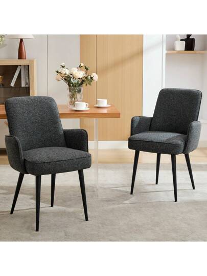 DYHOME Dining Room Chairs Set Of 2, Upholstered Chairs, Kitchen Armrests, Moderne Living Anti Slip Feet Metal Legs (Beige, 2)