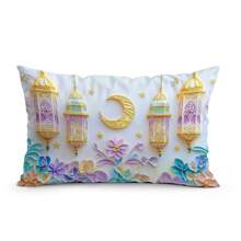 1 Stück Ramadan Segen Quilling Laterne Blume einseitig bedruckter Kissenbezug