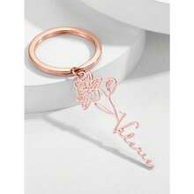 趣味浪漫诞生花伴花镂空不锈钢定制文字钥匙扣，可定制您自己的英文名字钥匙扣，感恩节、圣诞节、春节、生日纪念礼物，送给妈妈、家人、爱人、朋友，高品质珠宝配饰礼物 - 多色 - 查看 3