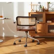 Retro Bamboo Rattan Woven Backrest Chair Office 360-Degree Rotating And Lift Computer Chair Study Office Chair