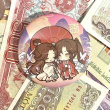 1 件天官赐福动漫东华周边吊坠 58MM 胸针哑光徽章派对礼物 - 彩色 - 查看 8