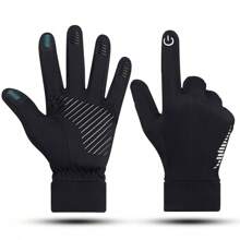WIN.MAX Unisex Winter Ski Gloves, Warm Touchscreen Compatible, Suitable For Running, Cycling, Hiking, Driving, Walking, Typing, Cold Storage Work, Sports, Football, Shooting, Gaming And More Occasions. - Black - View 1
