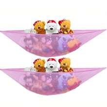 شبكة تخزين كبيرة لألعاب حضانة الأطفال، شبكة تخزين علقة للحيوانات الناعمة في زاوية غرفة الطفل، مناسبة لغرفة النوم والعيد المجيد