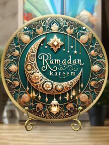 1pc Ramadan Sun Catcher, Used For Window Hanging Decoration, Ramadan Door Hanging Sign, Home Room Wall Decor, Ramadan Holiday Decoration, Spring Ramadan Garden Decor, Eid Al-Fitr Decoration, Ramadan Garden Gift
