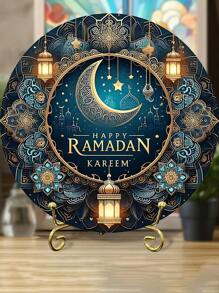 1pc Ramadan Sun Catcher, Used For Window Hanging Decoration, Ramadan Door Hanging Sign, Home Room Wall Decor, Ramadan Holiday Decoration, Spring Ramadan Garden Decor, Eid Al-Fitr Decoration, Ramadan Garden Gift
