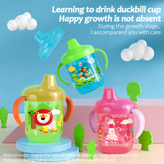 1pc 250ml/260ml Cartoon Animal Duck Beak Leak-Proof Training Cup With Integrated Handle, 360 Degree Anti-Spill Magic Drinking Cup, Suitable For Daily Use