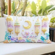 1 Stück Ramadan Segen Quilling Laterne Blume einseitig bedruckter Kissenbezug