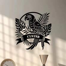 1pc Custom Bird Metal Sign, Custom Quill Pen Metal Wall Art,Rainforest Macaw Personalized Metal Monogram Sign,Custom Metal Wall Decor, Custom Dog And Cat Metal Sign, Custom Gift Writer, Blogger, Personalized Name Sign Gift, Girlfriend Gift, Unique Gifts, Bird Lover Birthday Graduation