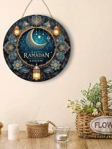 1pc Ramadan Sun Catcher, Used For Window Hanging Decoration, Ramadan Door Hanging Sign, Home Room Wall Decor, Ramadan Holiday Decoration, Spring Ramadan Garden Decor, Eid Al-Fitr Decoration, Ramadan Garden Gift