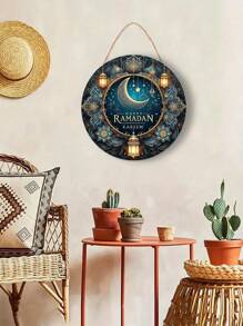 1pc Ramadan Sun Catcher, Used For Window Hanging Decoration, Ramadan Door Hanging Sign, Home Room Wall Decor, Ramadan Holiday Decoration, Spring Ramadan Garden Decor, Eid Al-Fitr Decoration, Ramadan Garden Gift