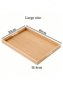1pc Bamboo Wooden Serving Tray, Breakfast Tray With Handles Bed Tray For Breakfast Dinner, Eating Trays For Living Room,Kitchen,Christmas Gift